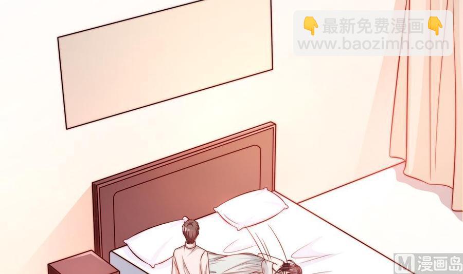 第112话 我会让你后悔来到这世上！(1/2)-第110话