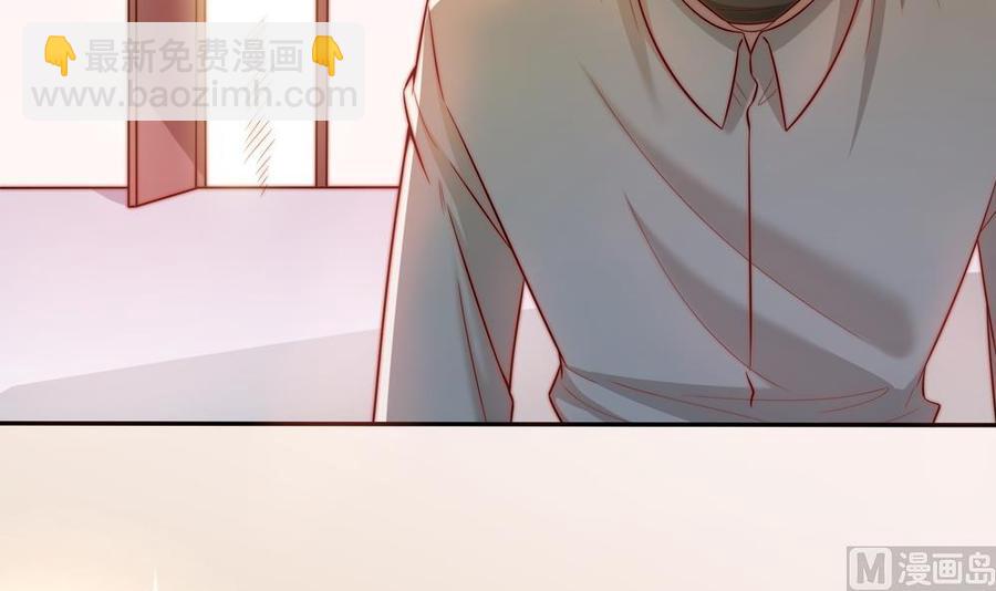 第112话 我会让你后悔来到这世上！(1/2)-第110话