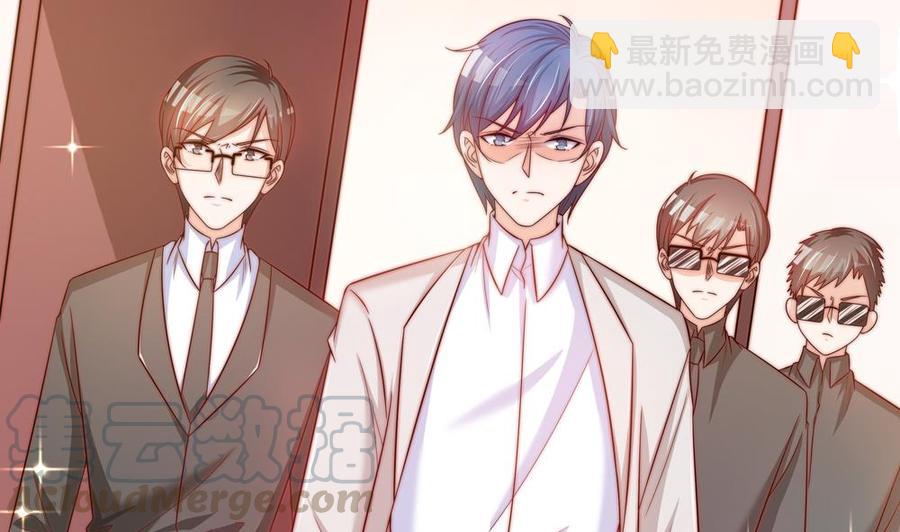 第112话 我会让你后悔来到这世上！(1/2)-第110话