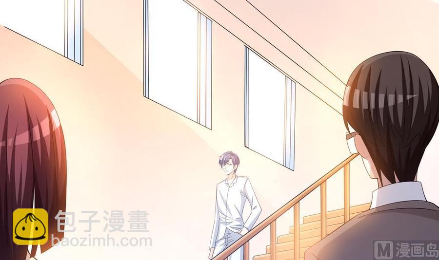 第114话 只为红颜一笑(1/2)-第112话