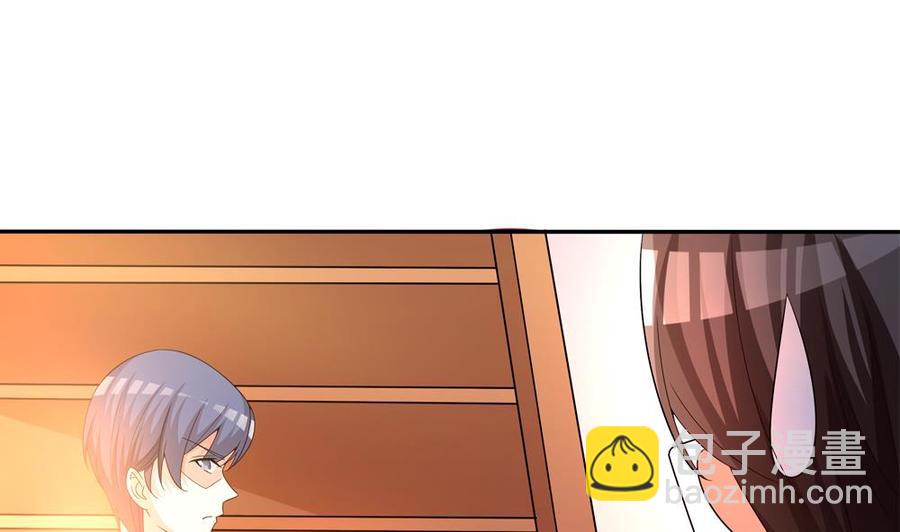 第114话 只为红颜一笑(1/2)-第112话