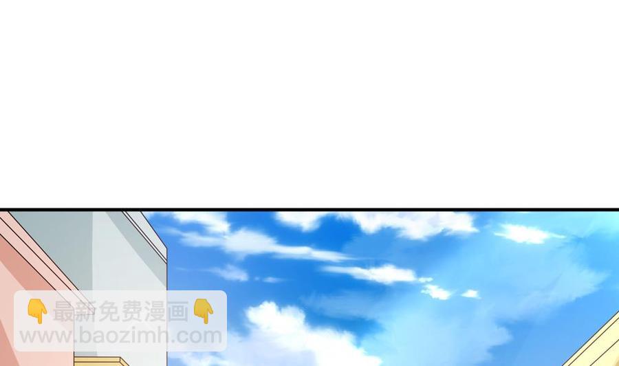 第114话 只为红颜一笑(1/2)-第112话