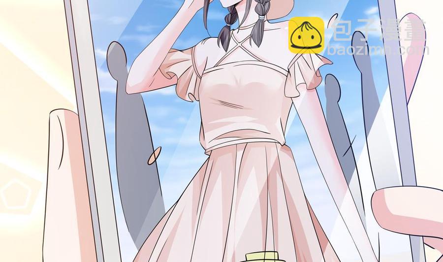 第114话 只为红颜一笑(1/2)-第112话