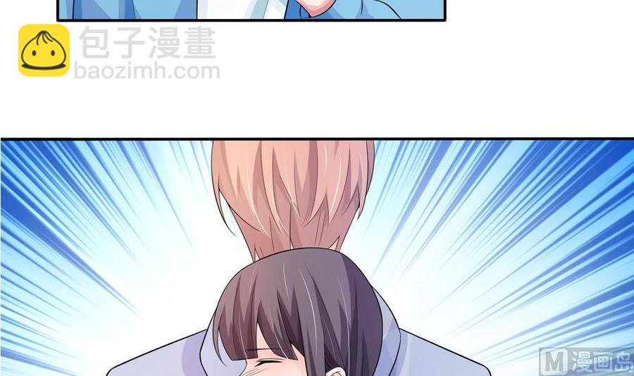 第114话 只为红颜一笑(1/2)-第112话