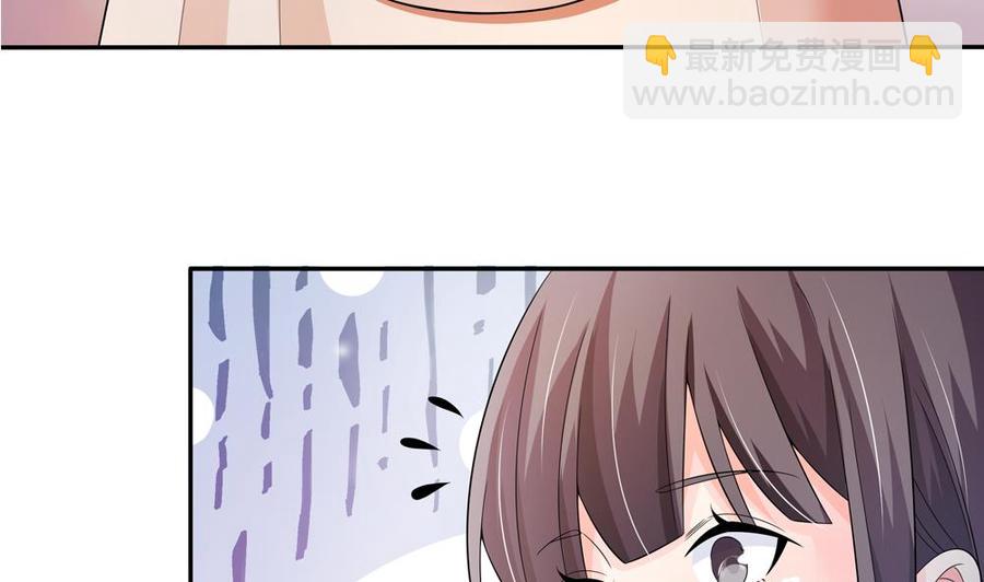 第114话 只为红颜一笑(1/2)-第112话