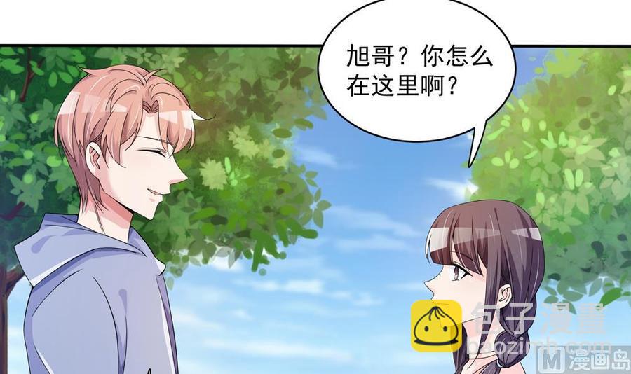 第114话 只为红颜一笑(1/2)-第112话