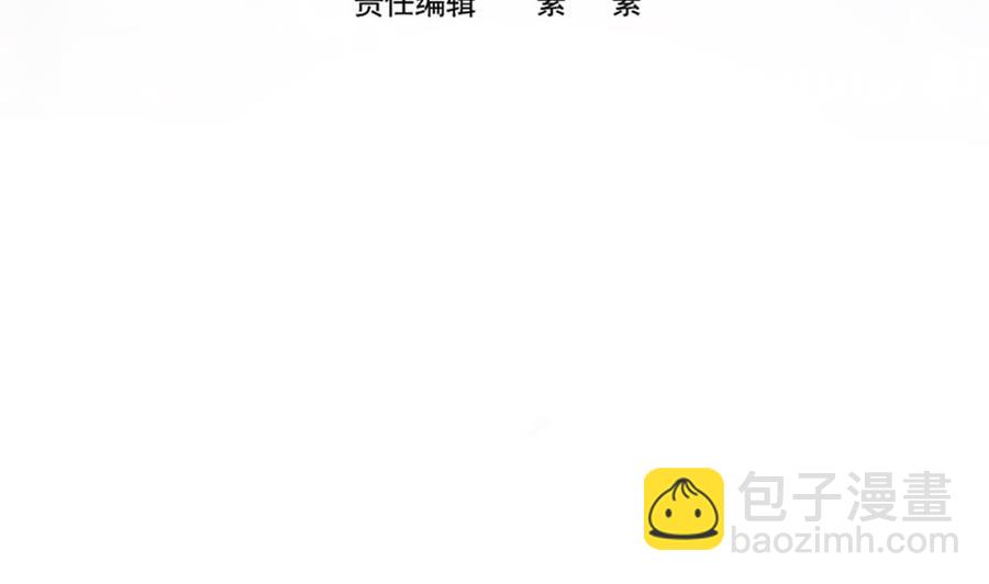 第114话 只为红颜一笑(1/2)-第112话