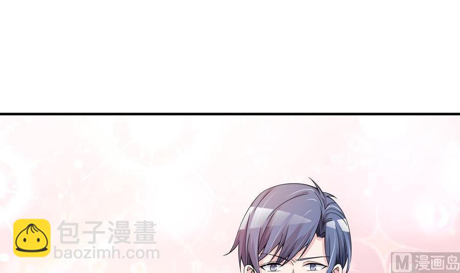 第114话 只为红颜一笑(1/2)-第112话