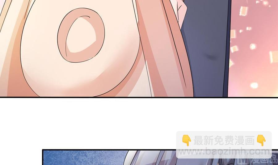 第114话 只为红颜一笑(1/2)-第112话