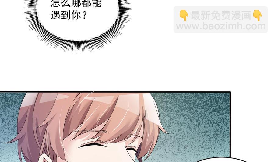 第114话 只为红颜一笑(1/2)-第112话