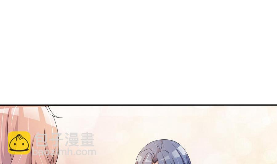 第114话 只为红颜一笑(1/2)-第112话