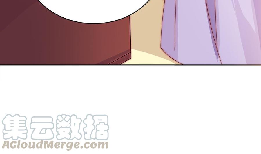 第117话 和纪念品吃醋的唐总(1/2)-第114话