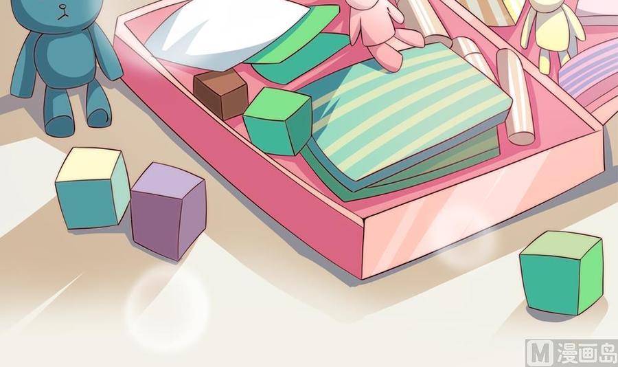 第117话 和纪念品吃醋的唐总(1/2)-第114话