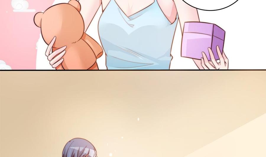 第117话 和纪念品吃醋的唐总(1/2)-第114话