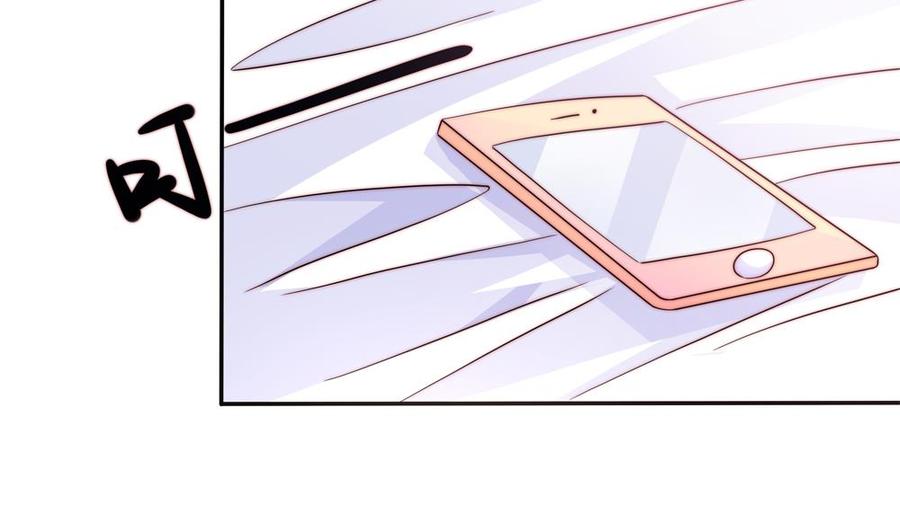 第117话 和纪念品吃醋的唐总(1/2)-第114话