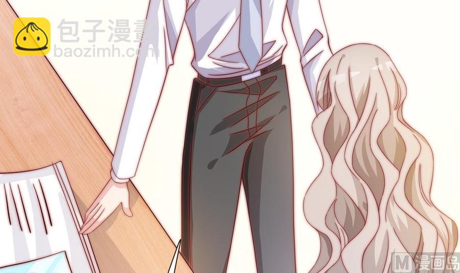 第117话 和纪念品吃醋的唐总(1/2)-第114话