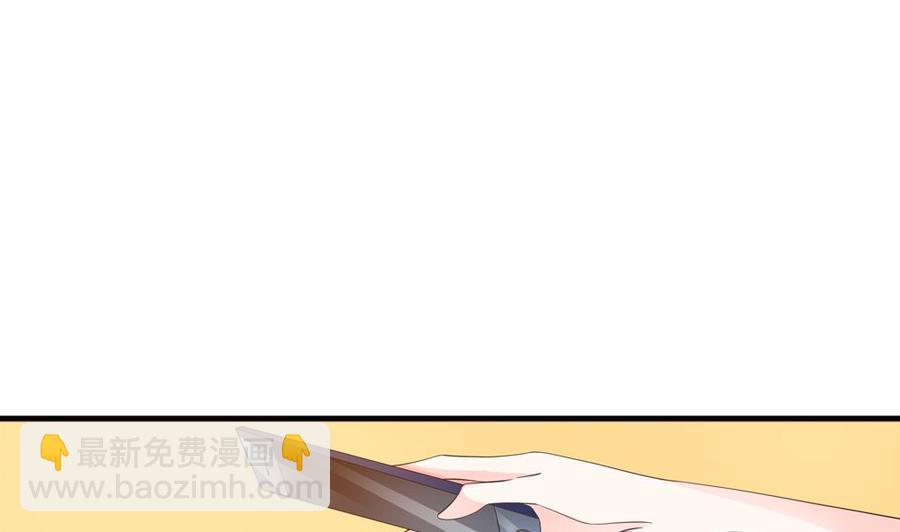 第121话 被囚禁(1/2)-第118话