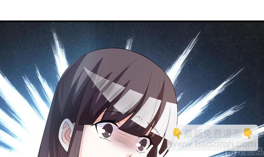 第121话 被囚禁(1/2)-第118话