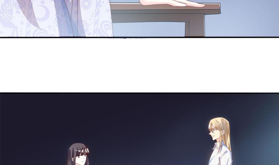 第123话 绑架主使人出现-第120话