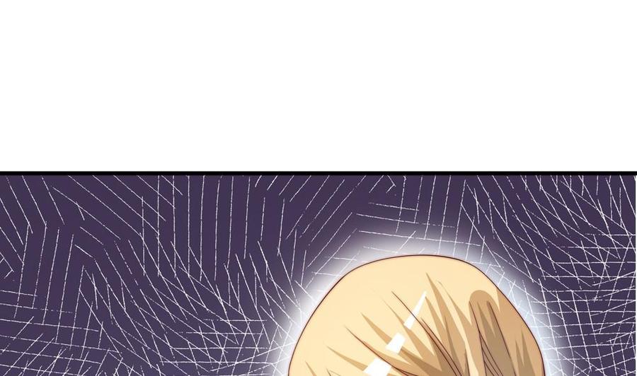 第123话 绑架主使人出现-第120话