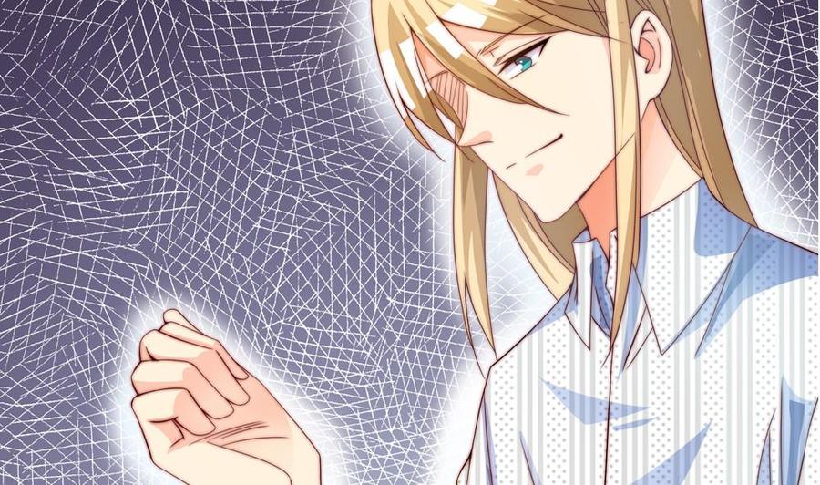 第123话 绑架主使人出现-第120话