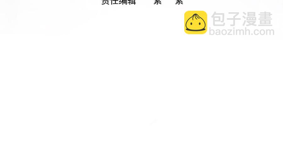 第123话 绑架主使人出现-第120话