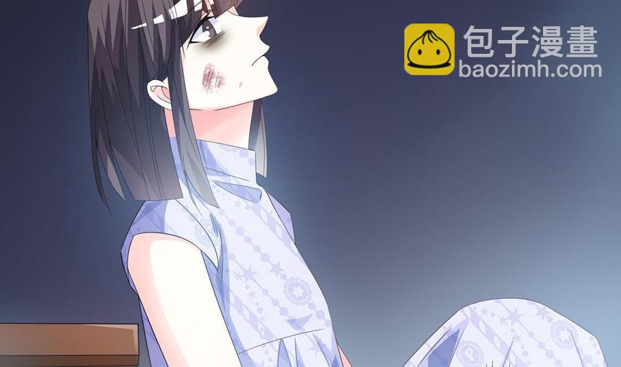 第123话 绑架主使人出现-第120话