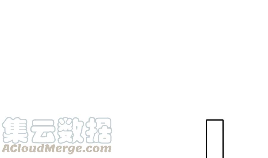 第125话 我要毁了你(1/2)-第122话