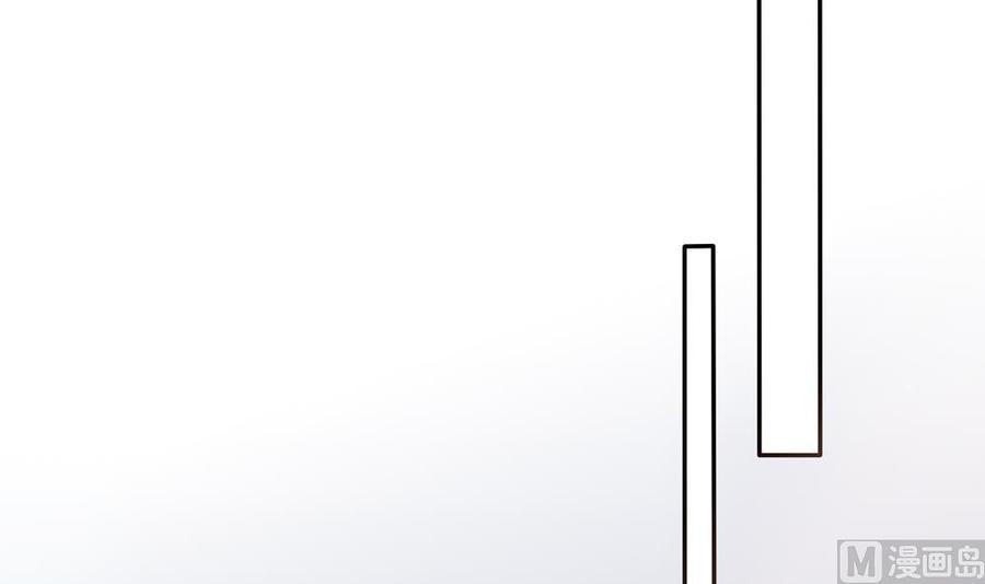 第125话 我要毁了你(1/2)-第122话