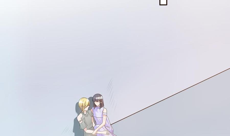 第125话 我要毁了你(1/2)-第122话