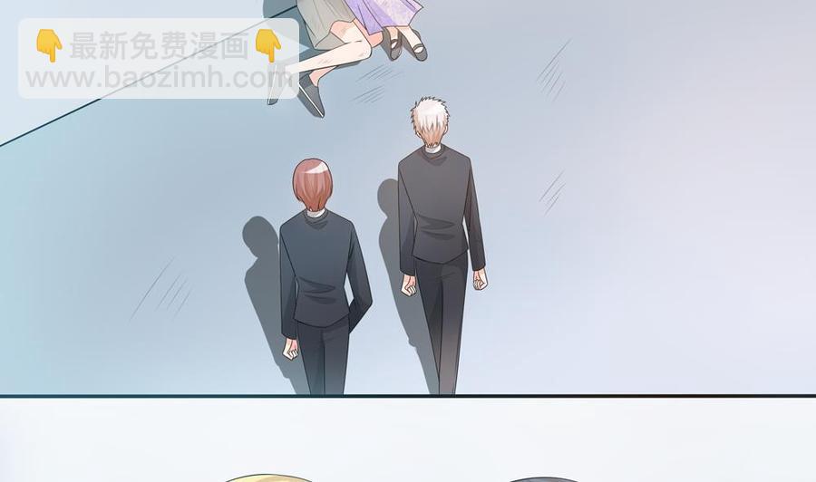 第125话 我要毁了你(1/2)-第122话