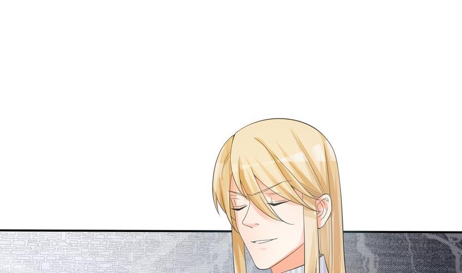 第125话 我要毁了你(1/2)-第122话