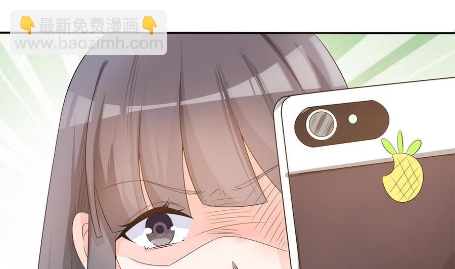 第125话 我要毁了你(1/2)-第122话