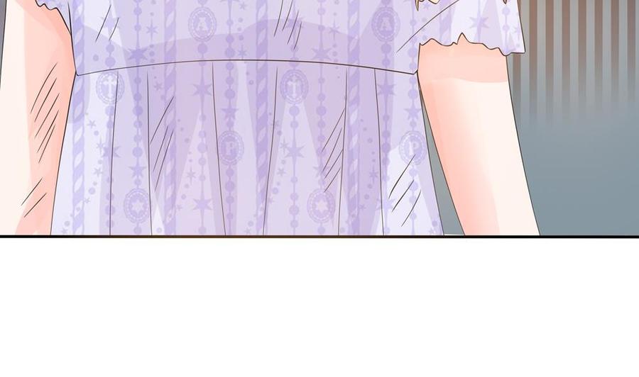 第125话 我要毁了你(1/2)-第122话