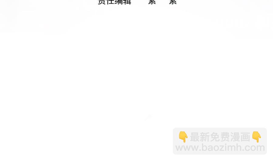 第125话 我要毁了你(1/2)-第122话