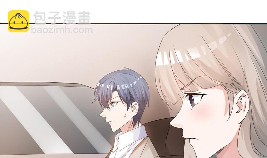 第125话 我要毁了你(1/2)-第122话