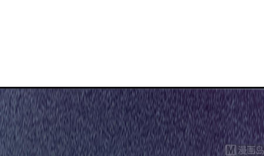 第125话 我要毁了你(1/2)-第122话