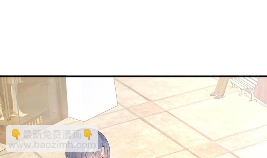 第125话 我要毁了你(1/2)-第122话