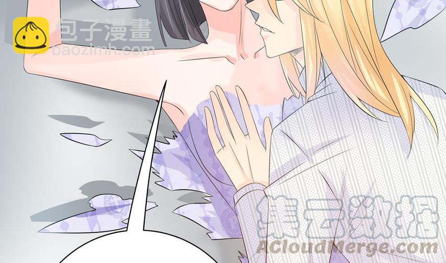 第127话 别碰我！(1/2)-第124话