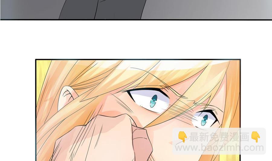 第127话 别碰我！(1/2)-第124话