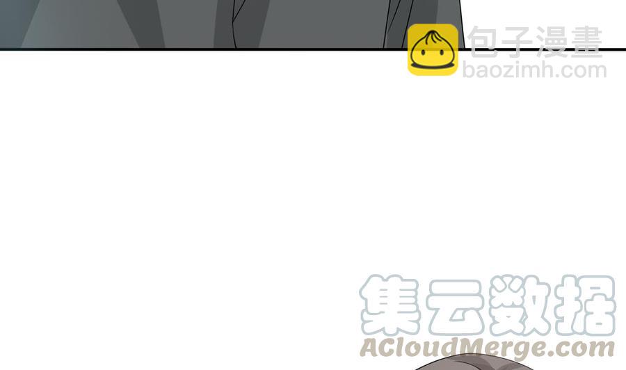 第129话 树姐帮我！(1/2)-第126话