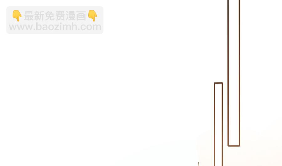 第129话 树姐帮我！(1/2)-第126话