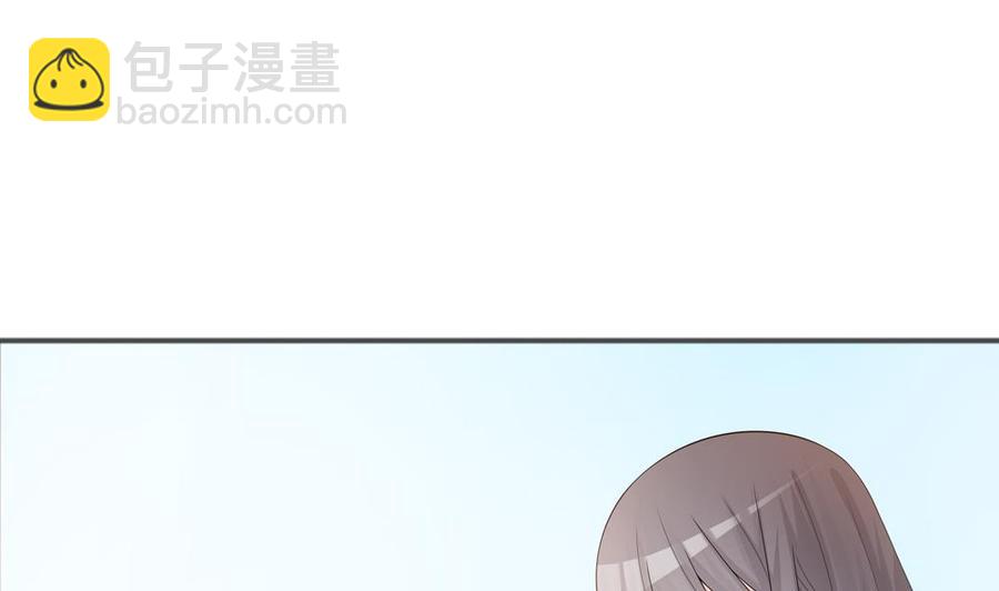 第129话 树姐帮我！(1/2)-第126话