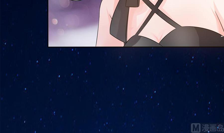 第129话 树姐帮我！(1/2)-第126话