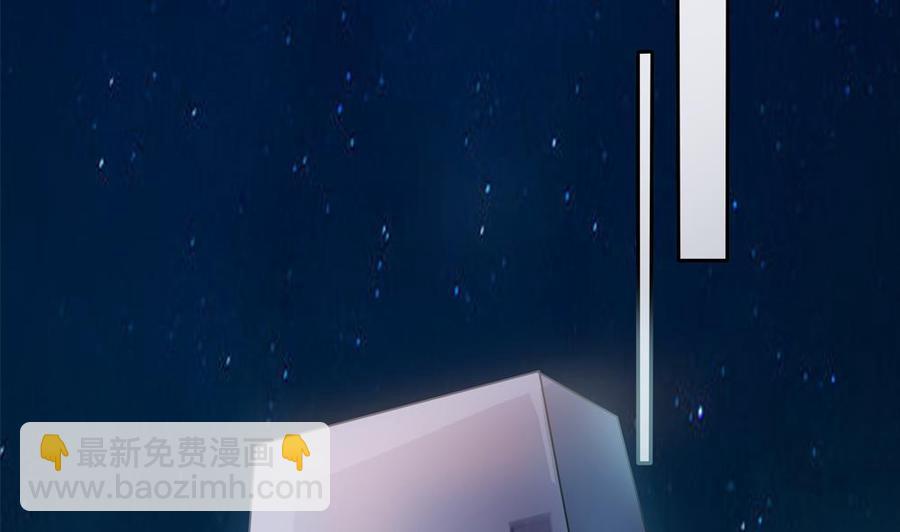 第129话 树姐帮我！(1/2)-第126话