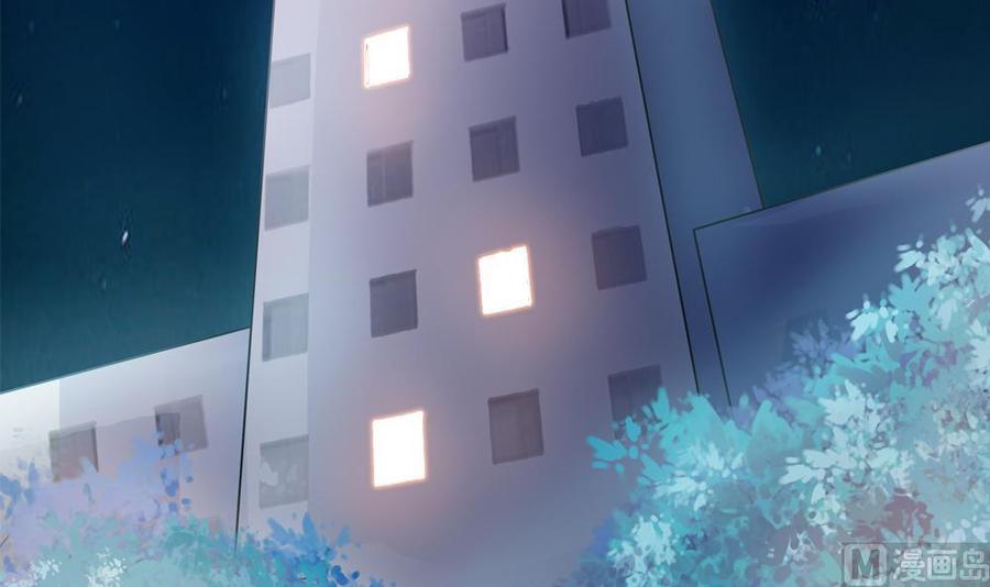 第129话 树姐帮我！(1/2)-第126话