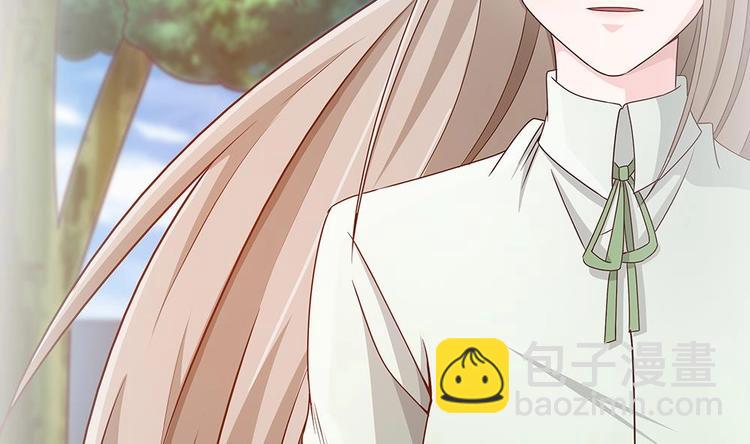 第14话 初恋变大嫂(1/2)-第14话