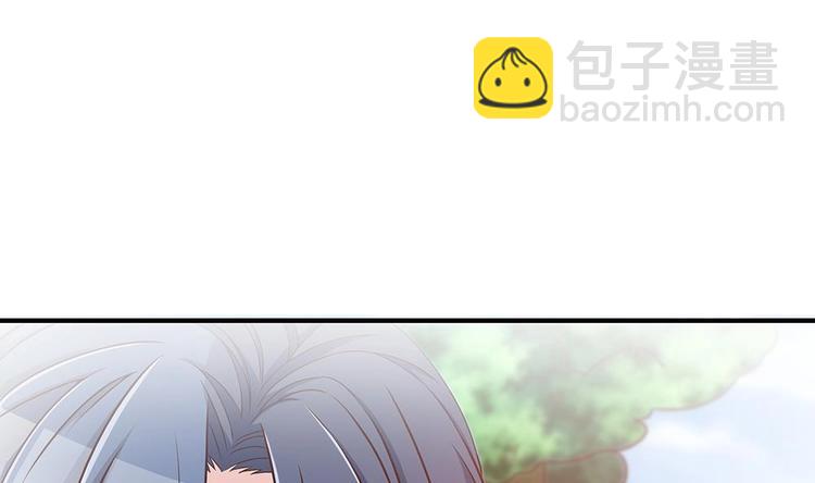 第14话 初恋变大嫂(1/2)-第14话