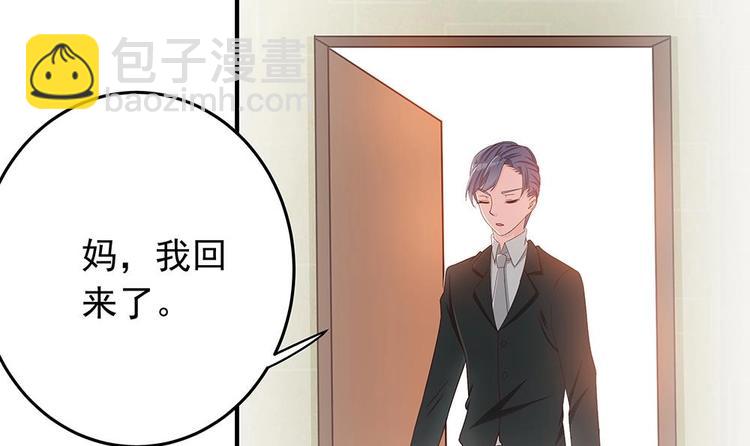 第14话 初恋变大嫂(1/2)-第14话