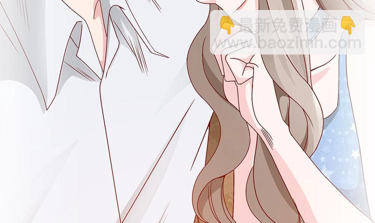 第14话 初恋变大嫂(1/2)-第14话